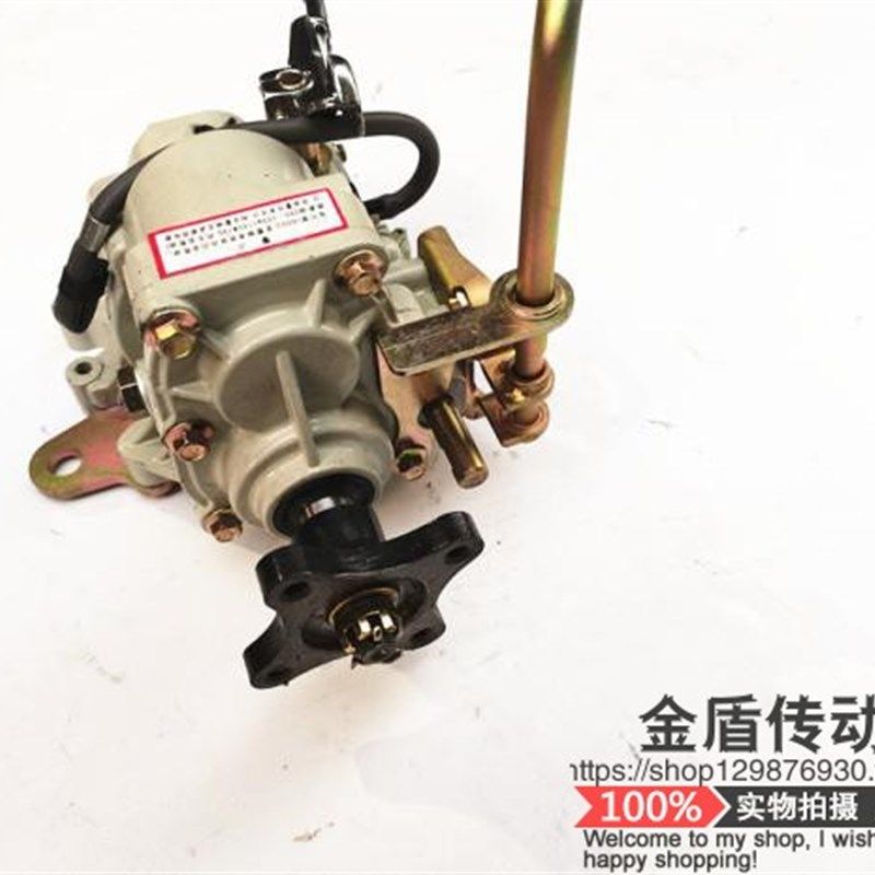 川渝原厂风冷150,175,200发动机前置加力P倒档器,三轮车倒档器