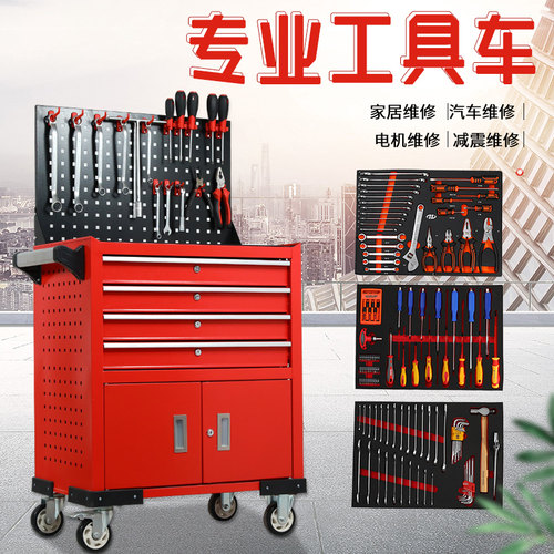 旺邦汽修机修组g套工具车216件181件352件套绝缘电工套移动手推柜