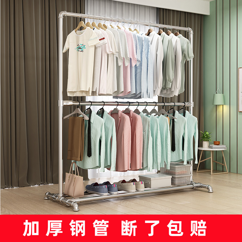 镀锌钢管晾衣架落地阳台室内家用晾晒架结实宿舍卧室X上下挂衣架