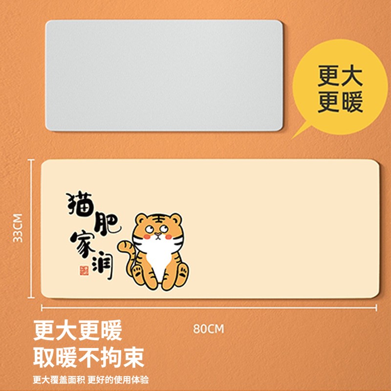 学生暖手桌垫超大号加q热鼠标垫电脑办公室写字台发热桌垫暖桌垫