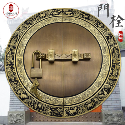中式仿古纯铜门锁明装铜插销锁全铜锁门栓门闩实木U门把手圆形拉