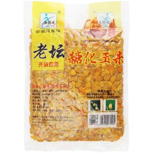 西部风老坛糖化玉米鱼饵湖库野钓鲫鲤青草K鳊鱼翘嘴打窝颗粒底窝
