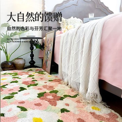 高级感床边毯地毯客厅2024新款沙发卧室花朵长条加厚X绿色机洗地