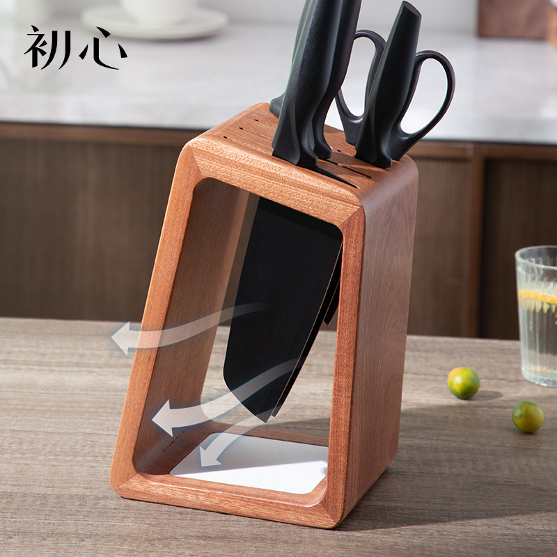 初心实木刀架座收纳架家用多功能免打孔厨M房乌檀木摆件刀座置物