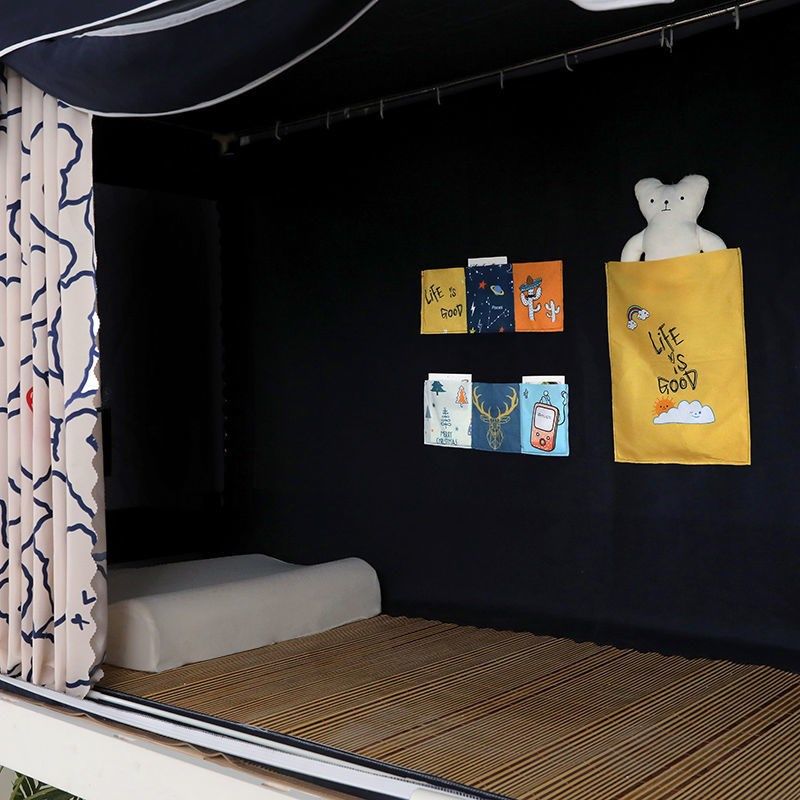 5面遮光蚊帐学生宿舍床帘全x封闭遮光布一体式下上铺寝室大学夏天,床上用品,蚊帐,淘宝优惠券,粉丝福利购,淘宝优惠卷