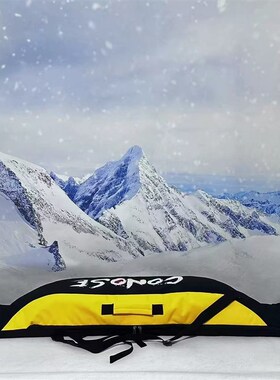 滑雪单板饺子皮k板套双肩滑雪装备包板包背包雪板专用饺子皮