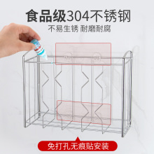 菜板架壁挂厨房304不锈钢挂砧板案H板收纳挂篮门挂多功能置物架