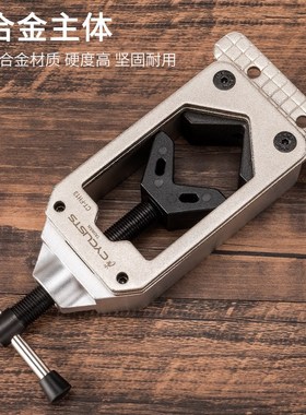 自行车前叉截管工具公q路车碳纤维座杆切割固定器车把坐杆截短工