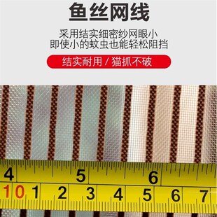 魔术贴纱门纱窗门帘大门挡苍蝇蚊子家用防蚊厕所遮U蚊网纱帘子磁