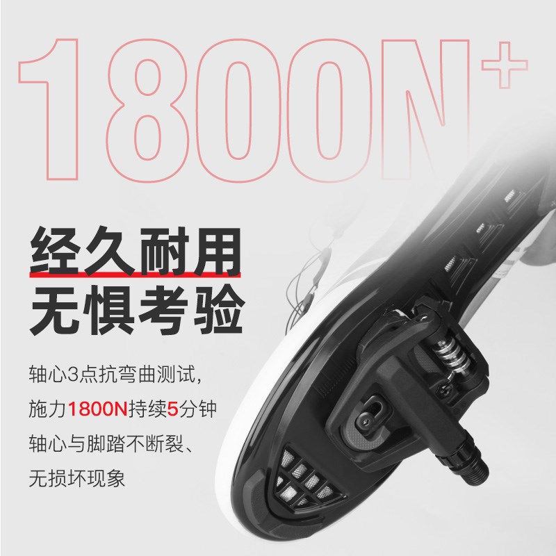 VP宏光公路车锁踏山地自行车脚踏板铝合F金配件脚蹬子防滑look兼