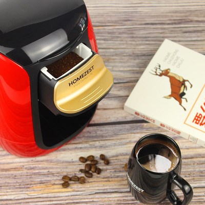 迷你单杯咖啡机家用全自动滴漏美式手冲式办公室小V型煮咖啡壶泡