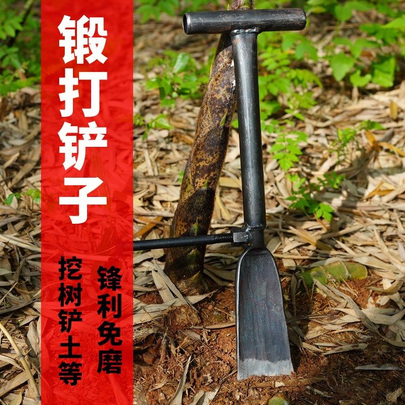 锰钢锻打挖树铲挖藕锹洛阳铲子起苗树G根挖沟坑洞神器挖土挖洞挖,农机/农具/农膜,铲子,淘宝优惠券,粉丝福利购,淘宝优惠卷