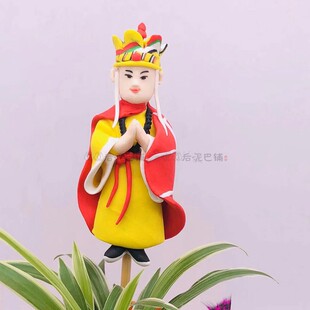 捏面人西游记泥人景区民t俗文化暖场礼品非遗地摊面塑王思聪泥人