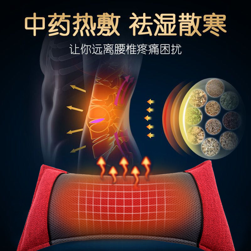 腰枕床上睡眠护垫椎间盘突出按摩觉E部支撑加热神器靠垫修复颈单,床上用品,功能枕/保健枕/养生枕,淘宝优惠券,粉丝福利购,淘宝优惠卷