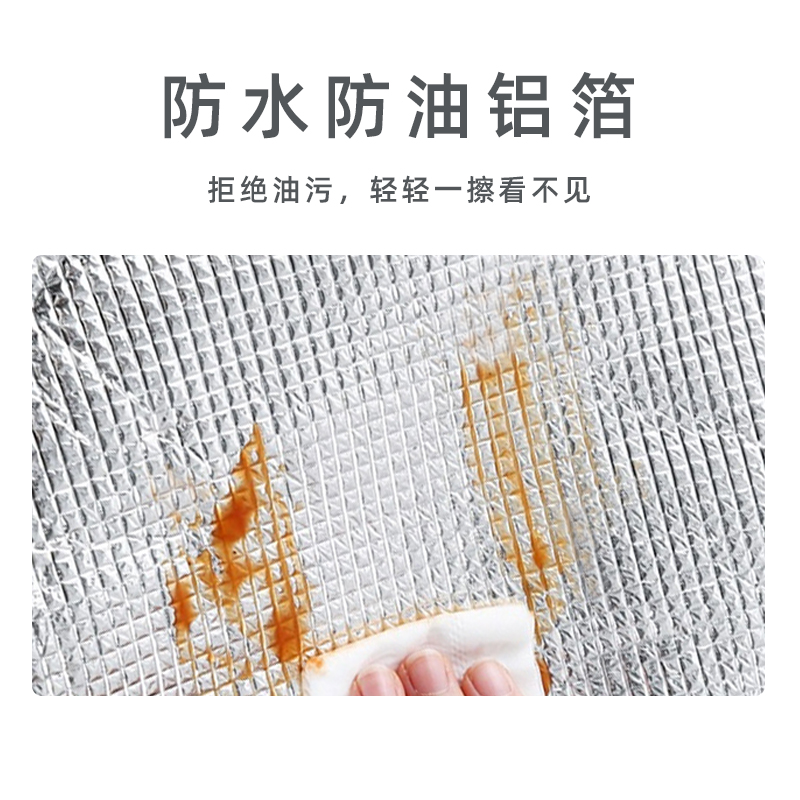 iB便当袋手拎包铝箔加厚u隔热保温袋装饭盒手提袋子上班族带饭包