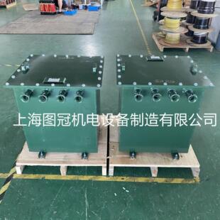 三相矿用防爆变压器1140V变660V转380V220伏127V隔离K 20KW50KW