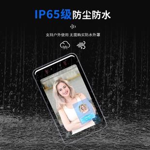 密码 禁云腾人脸识面考勤门系统别一体部机刷卡壁挂款 打卡签到二