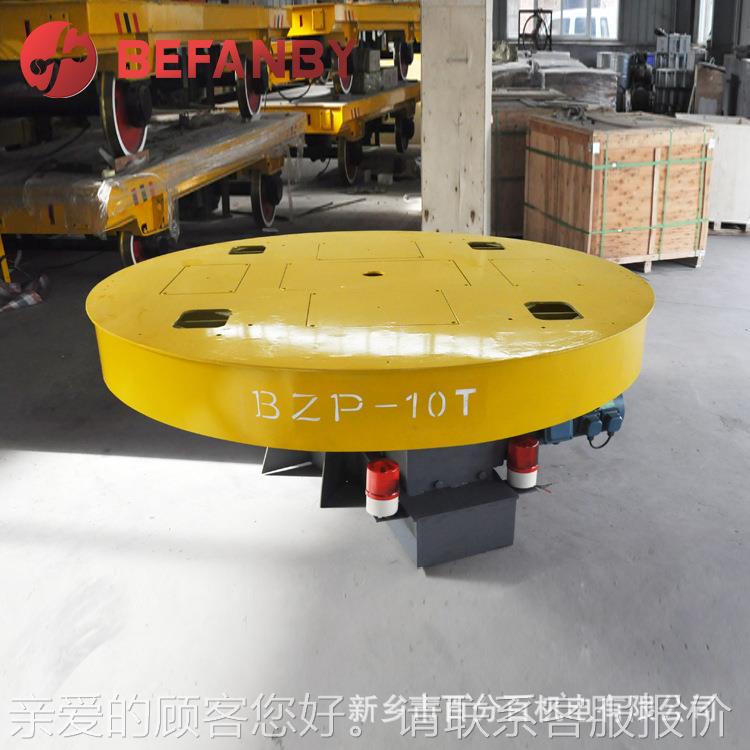 建筑工程工业电动转盘无遥控回转支承XXD电动旋台9线0°移换动转