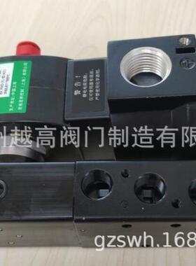 EKG551A201MS ISSCG551A0MO WPISG551A01MO防爆电磁阀