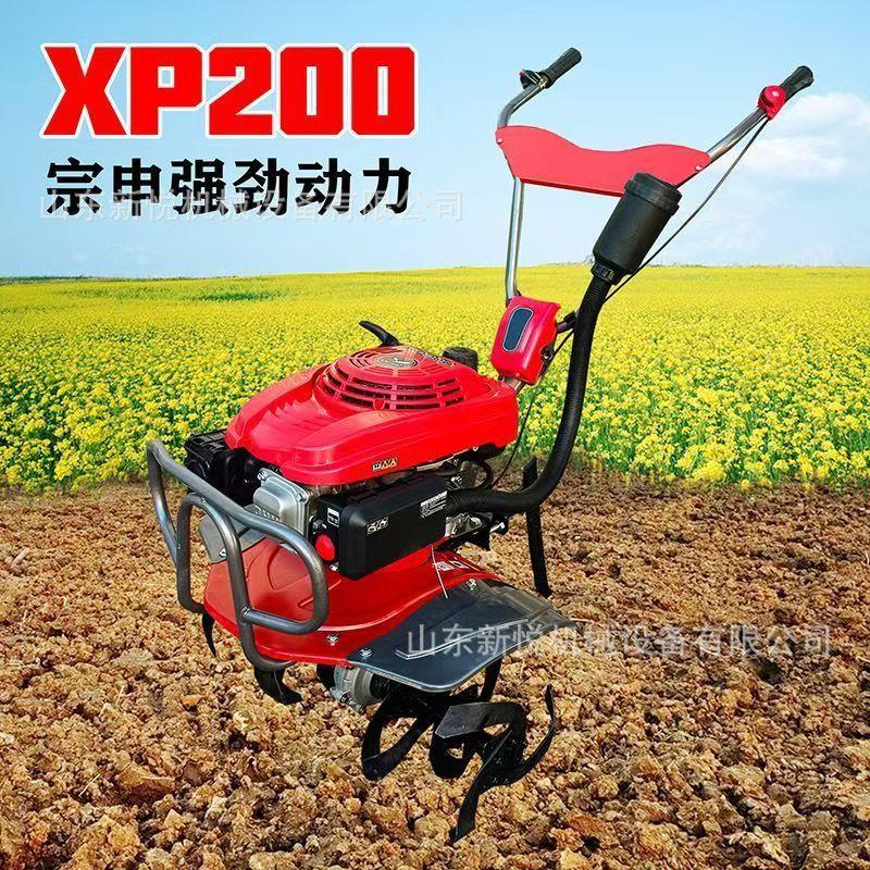 XP200微耕机 农用小型汽油旋耕机 水旱两用多功能耕地打田机