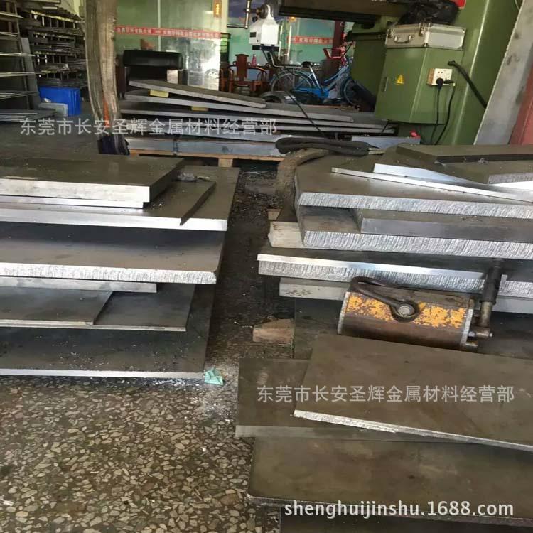 进宇航级钛材GrOMI5（T-6iAl-口4V）钛合金板材 齐钛板块 规格全图片
