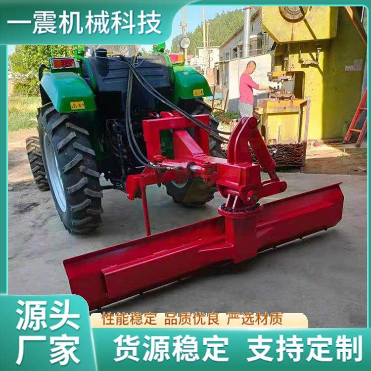 液压平地机 加厚农田刮平机 整地机推雪机刮粪机刮雪板