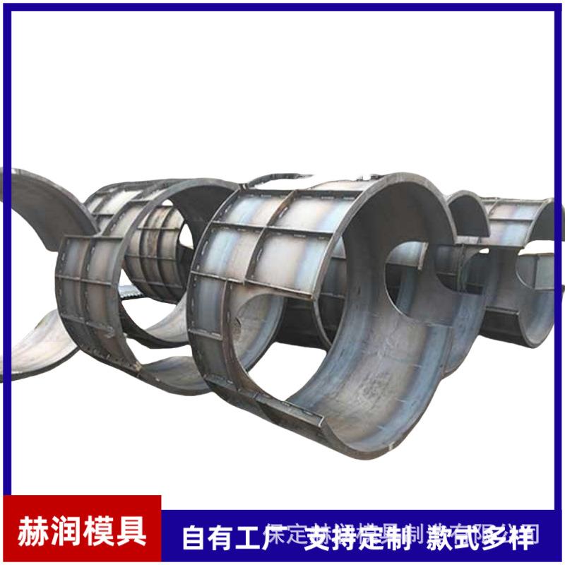 预制检查井钢模具圆形方形井模板雨水污水井化粪池市政电力钢模板