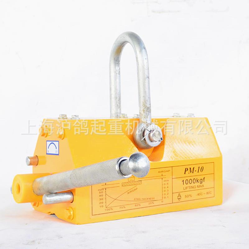 厂6家 直销 永磁起重器吊磁T器 磁DMA力吸盘0./1/2 磁力吊 永磁吸