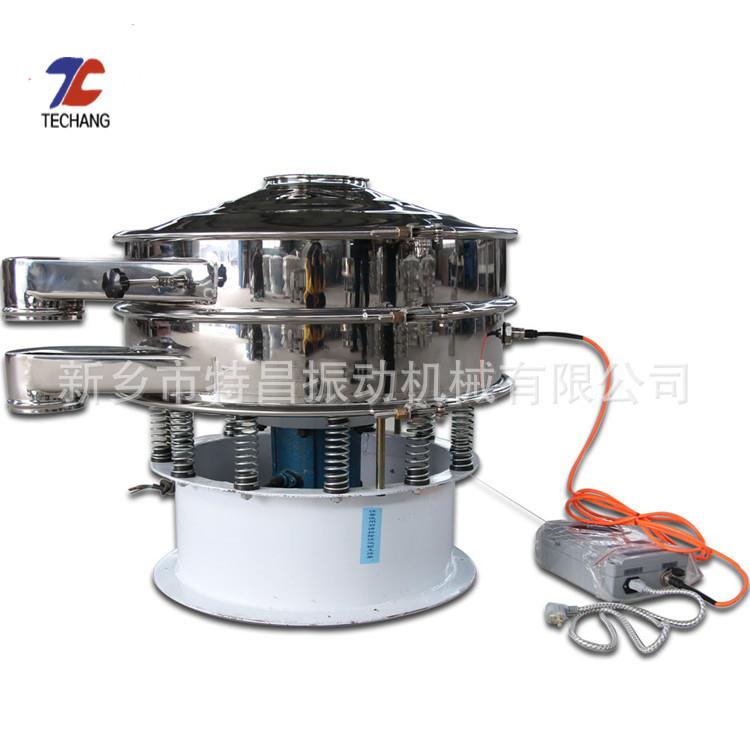 厂家供应超声波振动筛圆振筛三次元圆形振动筛小型塑料颗粒旋振筛