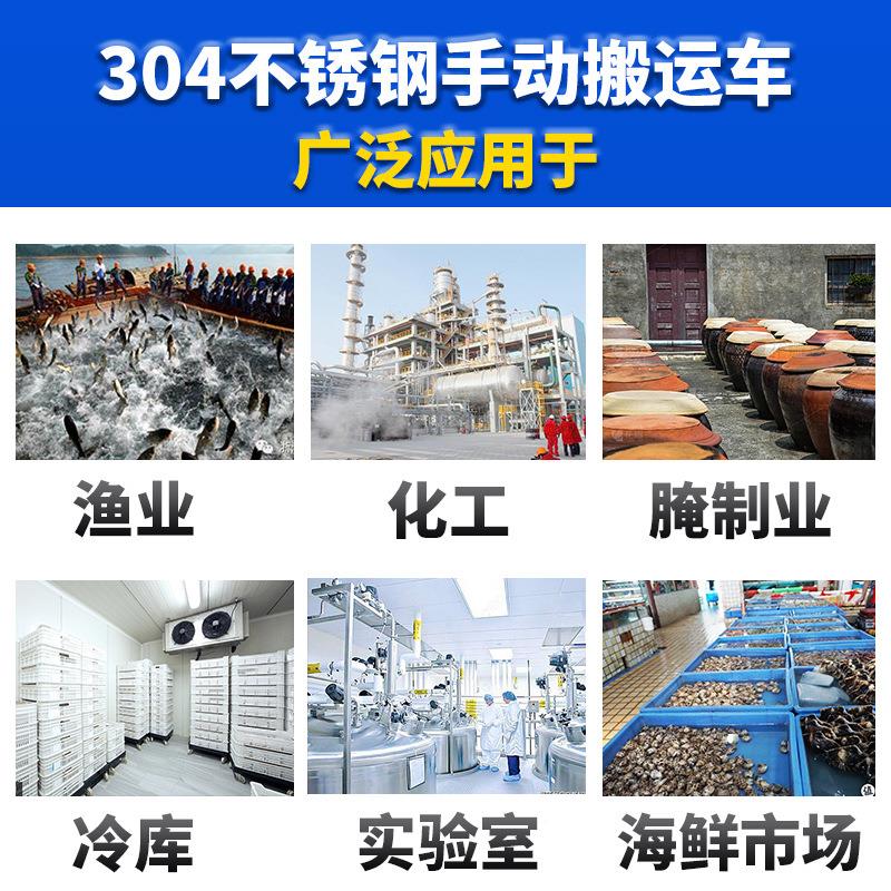 不锈钢手0动叉车托盘搬运车4地牛油推压YAQ车手拖车手拉升降铲车