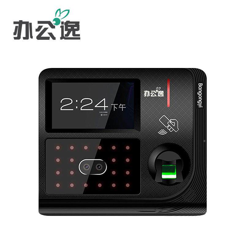 公逸P1考勤机微信一指纹人脸i云d卡P1体机  考勤机wifi考勤机