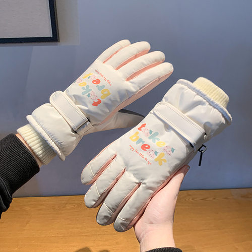2025秋冬新款可爱加绒加厚保暖滑雪登山骑车手套女御寒防风手套