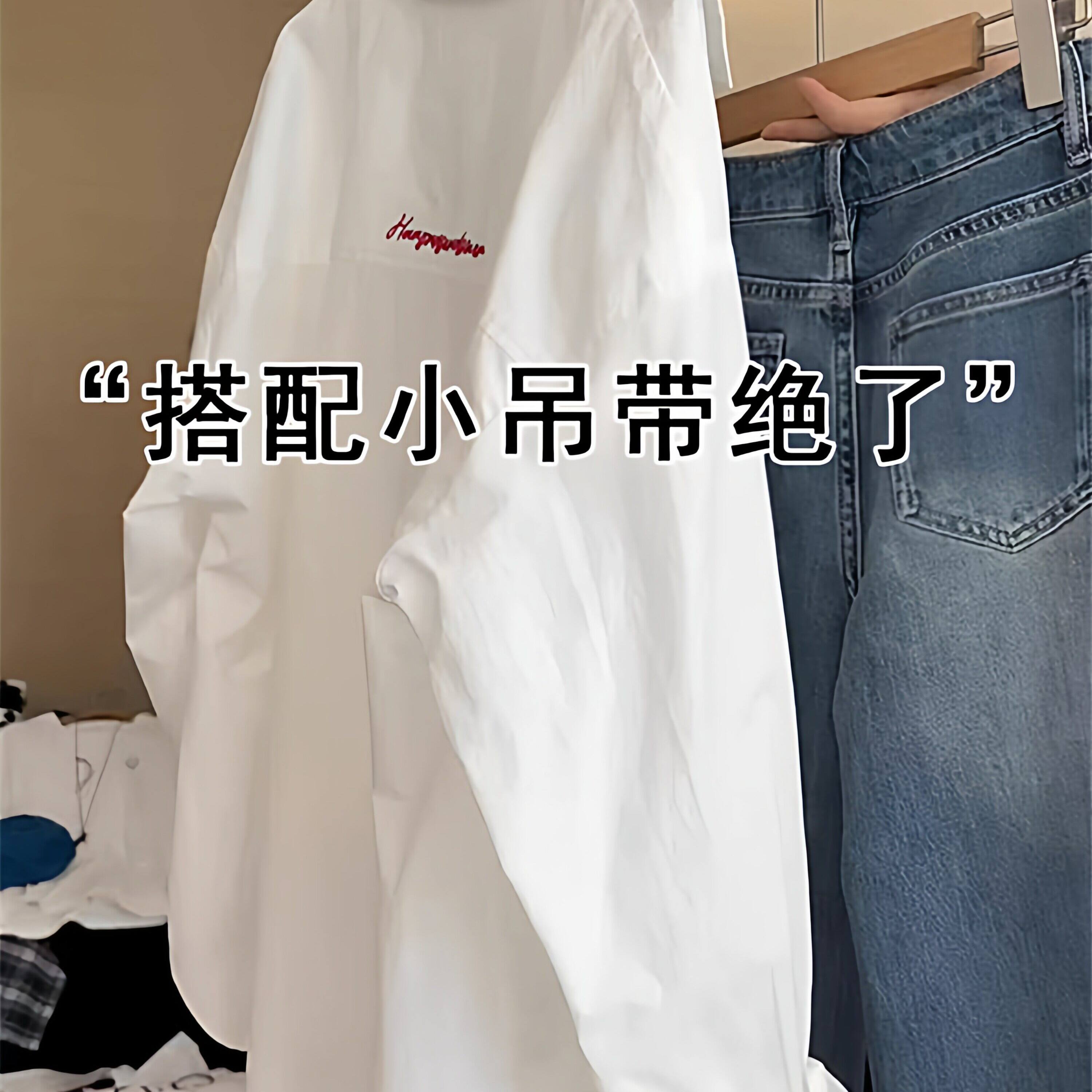白色防晒衣女夏新款韩系