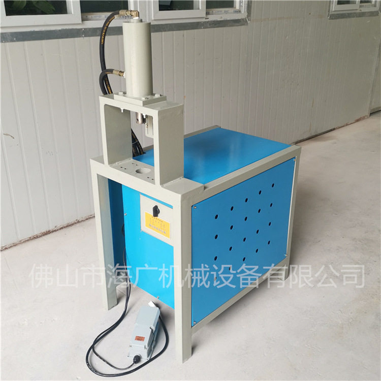 货架液压冲孔机护栏扶手冲孔机护栏扶手坡口机小型液压冲孔机