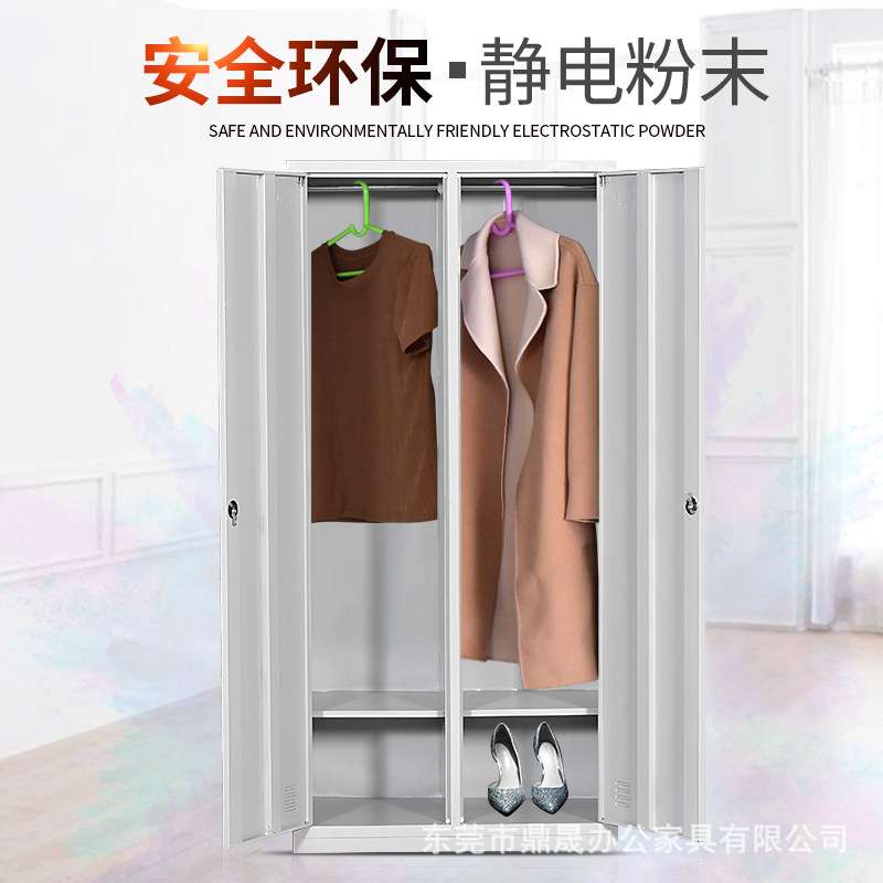 深圳钢制员工更衣柜宿舍储物鞋柜加厚铁皮24门碗柜六门浴室换衣柜
