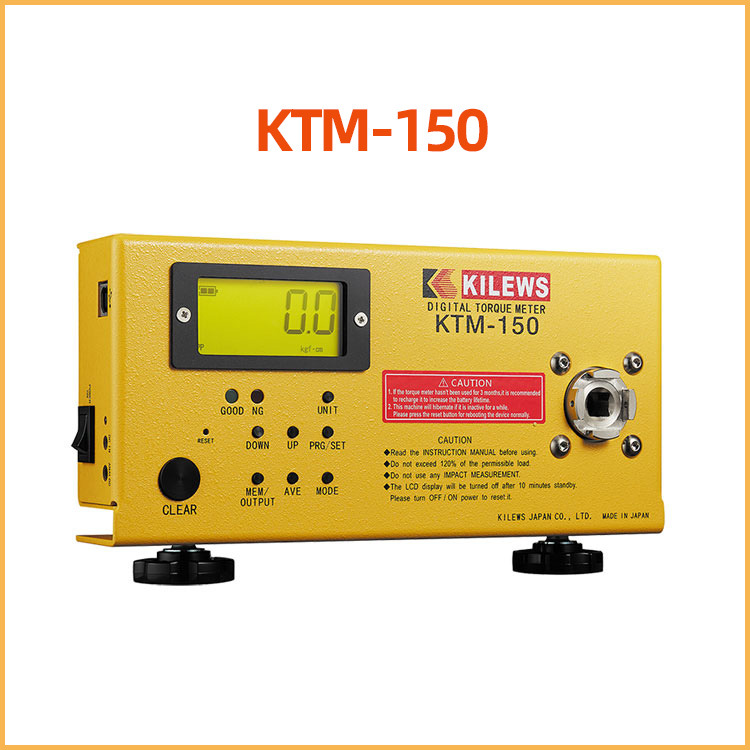 扭力测试仪KTM-150扭矩测量仪KILEWS数显扭力计KTM-100/250/15