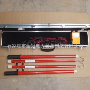 核相器 有线核相器 核相仪 高压核相仪 10kv、35KV