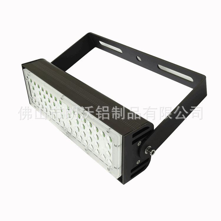 厂家供应大攻率可调角度50W隧道灯外壳套件 3030模组投光灯外壳