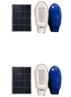 太阳能路灯杆led路灯50W头户外道路高杆灯新农村100w200w220v市电