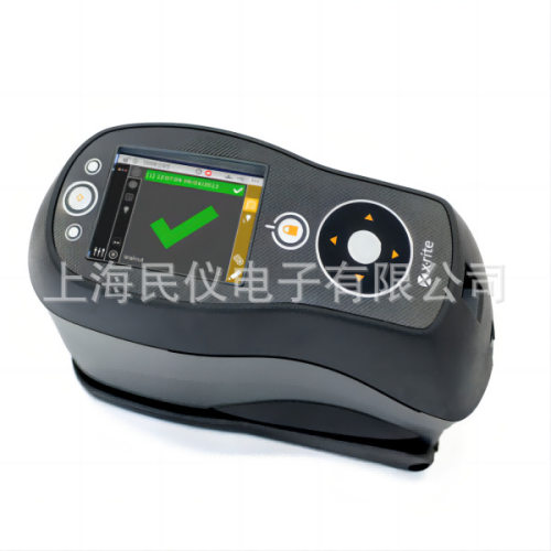 Ci60/62/64便携分光色差仪