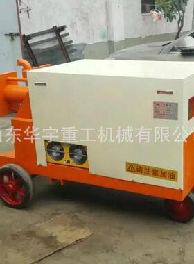 供应WYB80/80地铁用双液泵WYB90/100地铁桥梁一体双液注浆机
