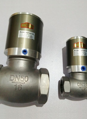 RJZF-80S-CR RJZF-80T-CR RJZF-80AS-CR RJZF-80AT-CR 角座阀