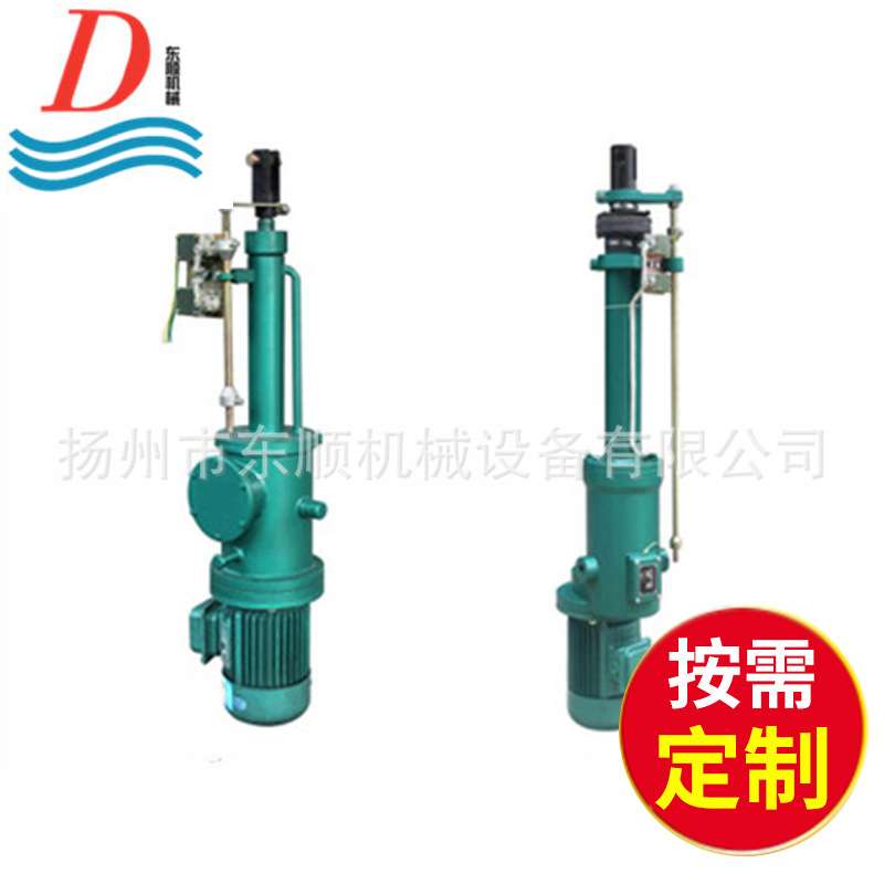 DYTZW型电液推杆 电动液压推杆电动推杆 工业液压推杆现货