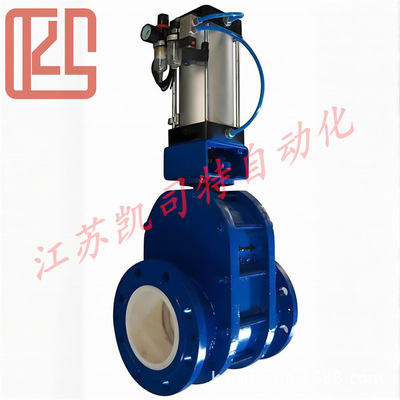 凯司特 气动陶瓷双闸板出料阀 泥浆 煤渣  水 Z644TC-10C DN350