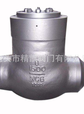 电站高压高温阀　H64H H64Y-160C/200/250C高压锻造焊接止回阀