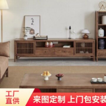 新中式全实木茶几电视柜组合简约现代黑胡桃木小户型客厅墙柜地柜
