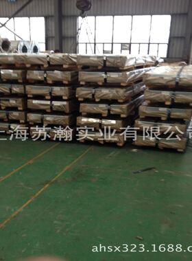 供应宝钢鞍钢马钢武钢首钢冷轧卷冷轧板ST14超宽1600米-2100米宽