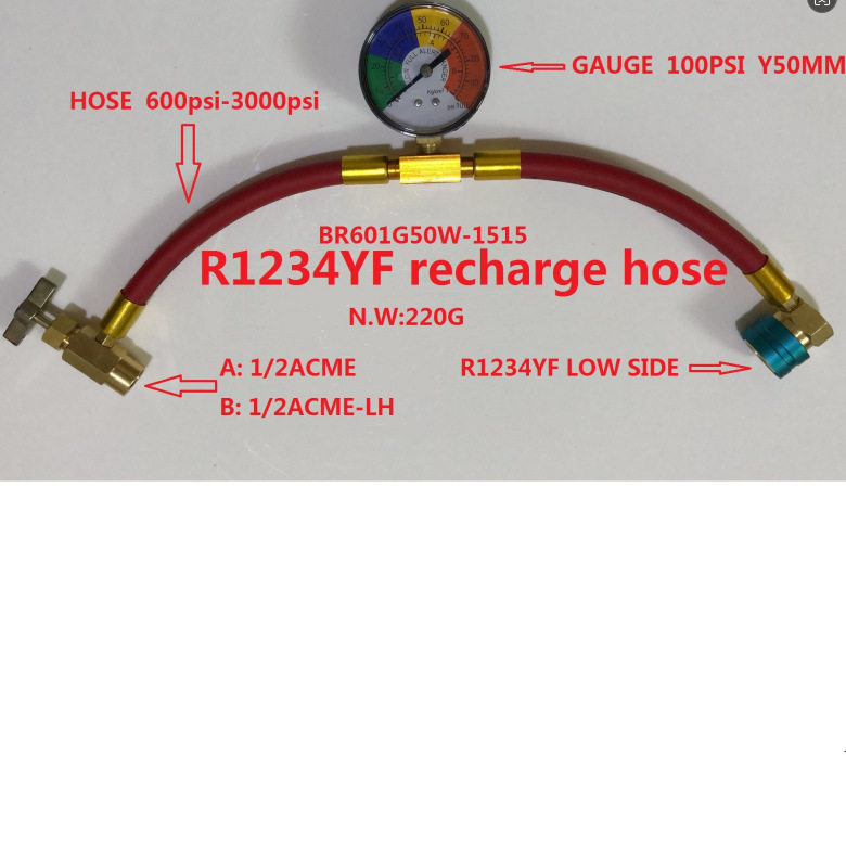 R1234YF recharge hose 汽车空调制冷剂检测补充管加氟管雪种工具