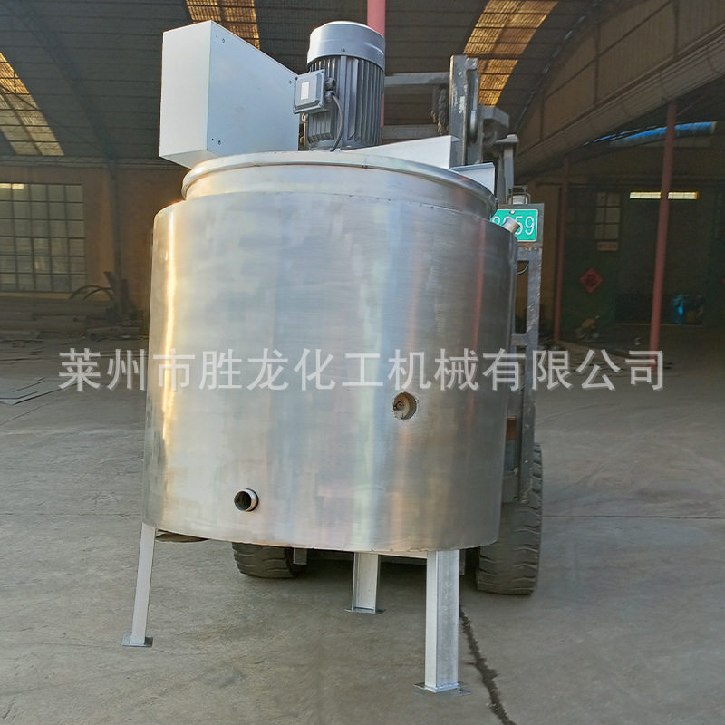 不锈钢电加热立式搅拌罐