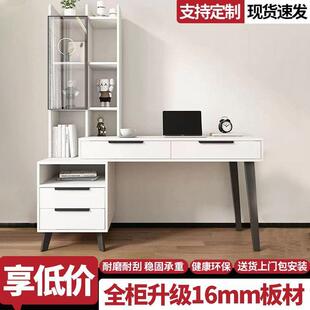 电脑桌家用卧室书桌书架一体桌学生书房写字桌子书柜桌简约办公桌
